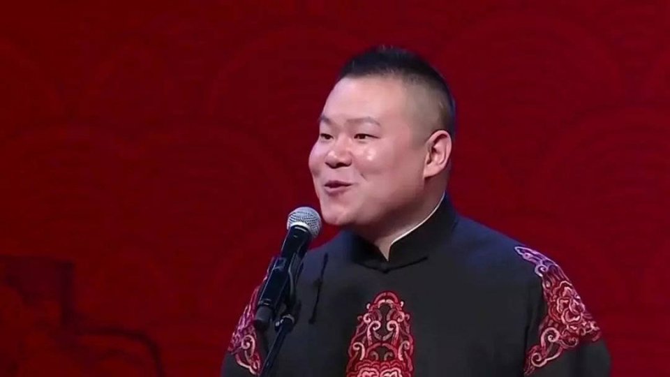 人民日报赞岳云鹏王宝强马云称郭德纲是中国相声的一面旗帜