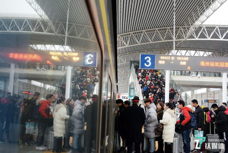 春节假期的余额已经不足，返程上班了！