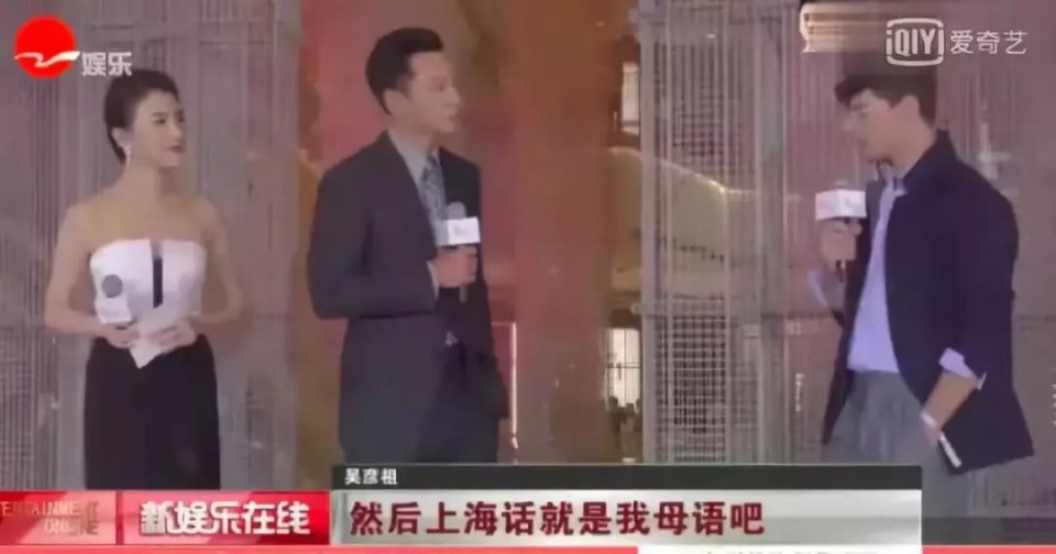拜年人设拜崩了？唐嫣乱发文，他竟敢抛图恶心人，涉嫌辱华？