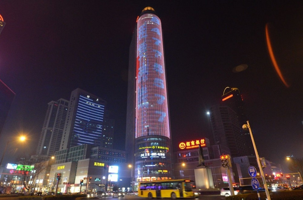 鉴赏:中国顶级步行街之南京新街口商业街__凤凰网