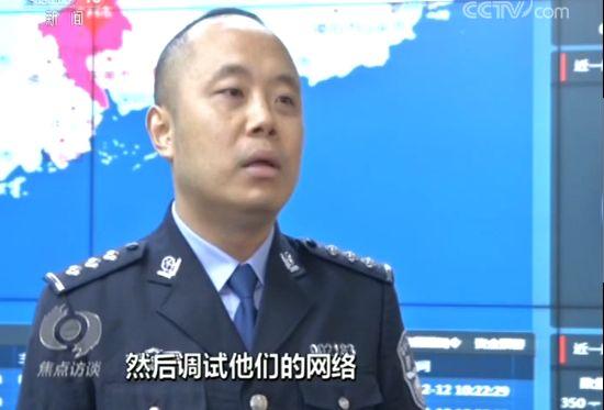夺命电话