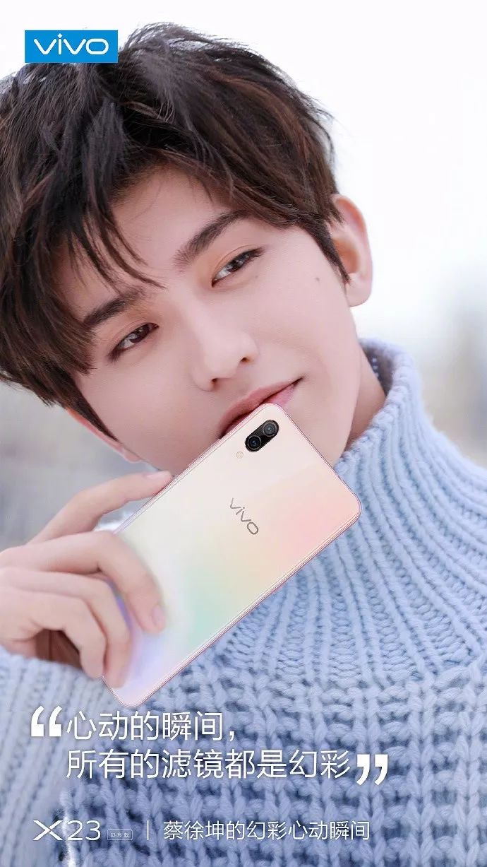 王源代言小米手机，留给国产手机的鲜肉不多了｜唠氪儿