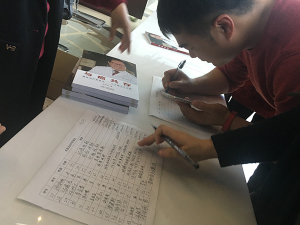 疟原虫治疗癌症招募志愿者现场火爆，半天仅一人确认符合条件