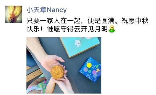 刘强东与奶茶妹妹离婚？律师：这是蓄意捏造的谣言