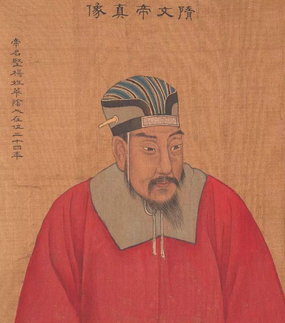 “有君天下之德”的隋文帝：为赈济灾民，一年里禁绝喝酒吃肉_凤凰网