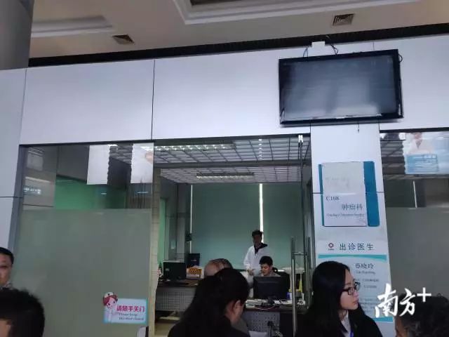 “疟原虫治癌”是科研还是闹剧？记者实地走访，真相在这里