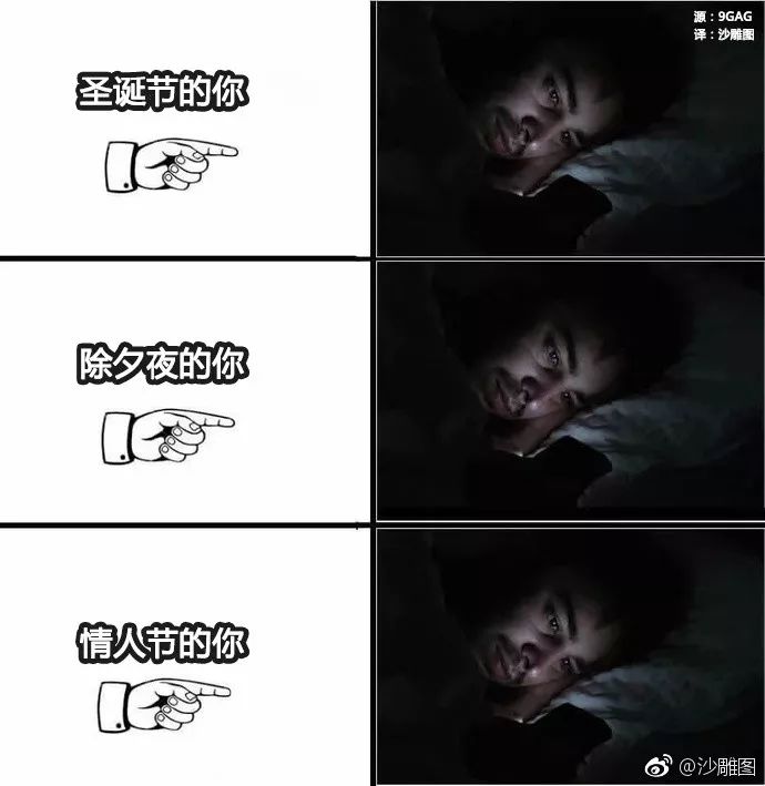 淘宝预测情人节鲜花销量；盖茨夫妇发布2019年度公开信；暴雪为裁员致歉 | 猬报