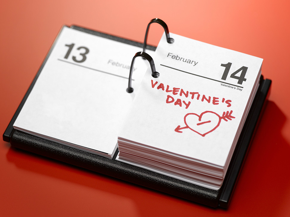 95后已成为情人节“掏腰包”主力人群，超半数花销在500元以上