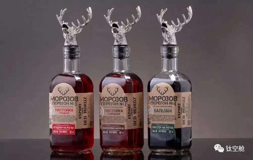 酒是个好东西，它能搞定所有人，连外星人也不例外 | 钛空舱