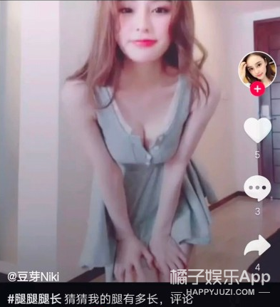 《青春有你》才播四期就有这么多选手被曝恋情？