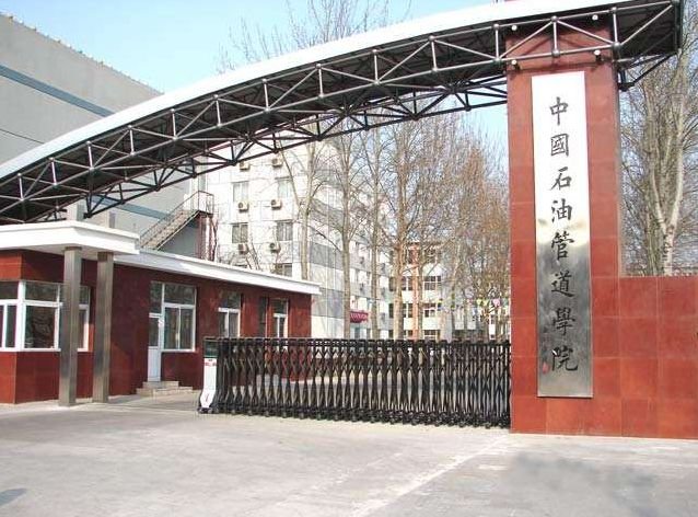 如果能回到1999年，阿里会成为全球最大的房地产公司？