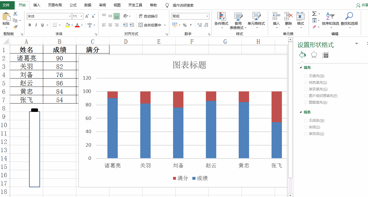 e160bdb6e8ba42c7b80b92d6d72513db.gif e160bdb6e8ba42c7b80b92d6d72513db.gif