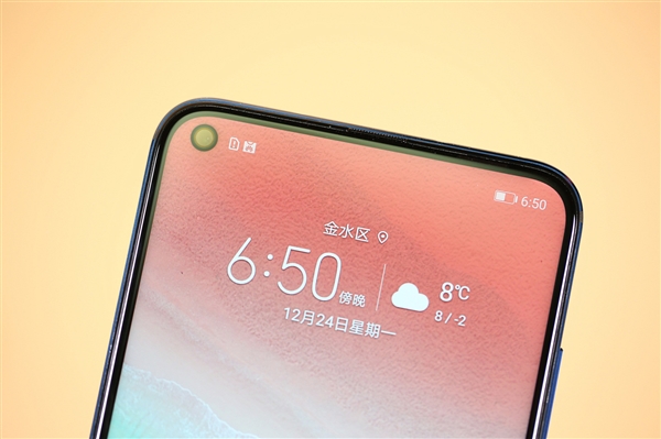 雷军的允诺将兑现 正式预告：科普打孔屏优缺点