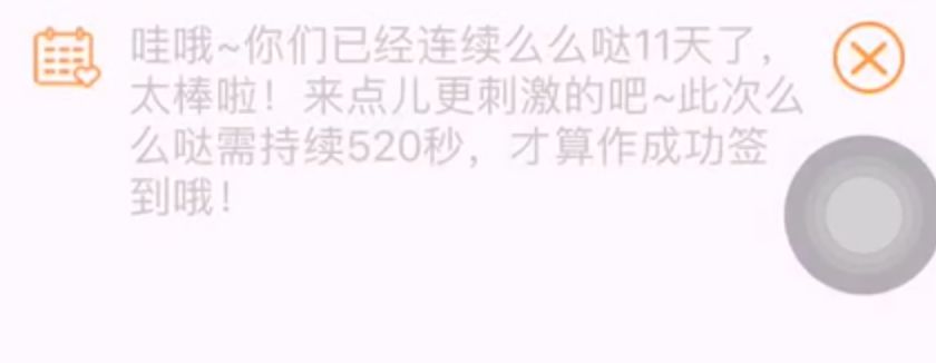 用爱情银行存住爱情？做梦！最后你会发现“白爱了”