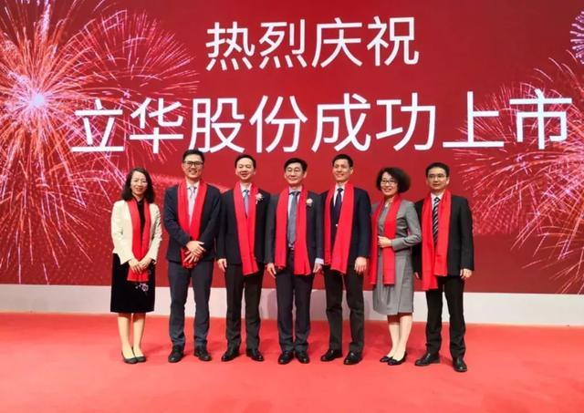 农业企业立华股份深交所IPO：募资12亿 核心产品是黄羽鸡