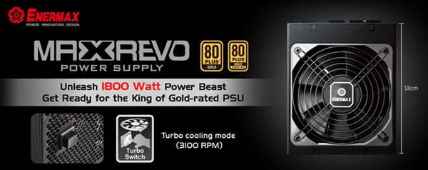 安耐美发布MAXREVO 1800电源：峰值输出史无前例1900W