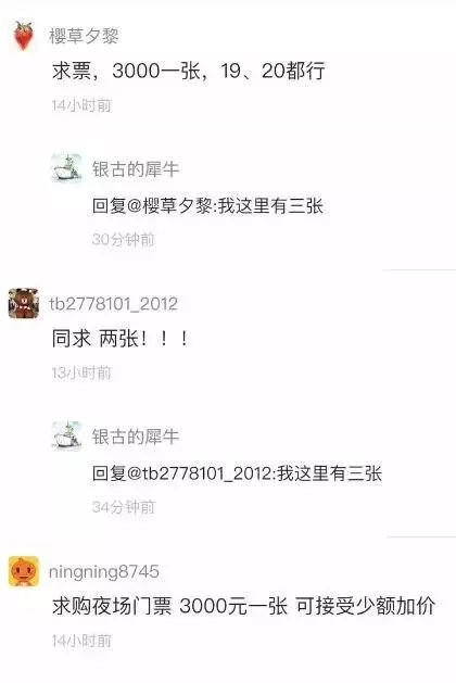 「故宫」是怎样炼成的？