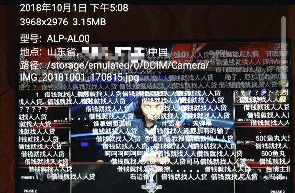 斗鱼“斗”不动了？