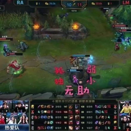 朋友圈新增访客记录为假；美团称大众点评不存在合并可能性；游戏版号审批申报暂停 | 猬报