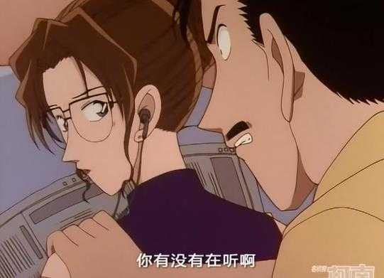 《名侦探柯南》:柯南他们偶然间碰到了小兰的妈妈妃律师