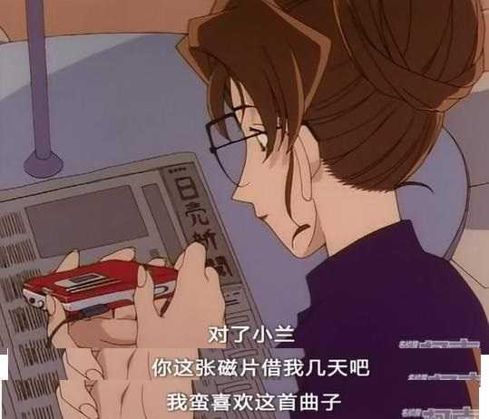 《名侦探柯南》:柯南他们偶然间碰到了小兰的妈妈妃律师