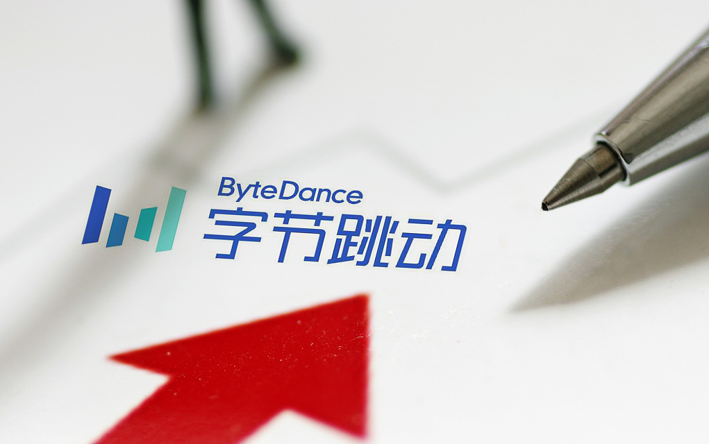 张一鸣豪赌千亿营收，但字节跳动仍将面临三重难关