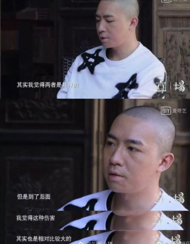 俞灏明谈烧伤后被分手，女方被猜测是杨幂，其实于正早就暗指过？