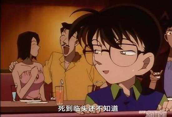《名侦探柯南》:柯南他们偶然间碰到了小兰的妈妈妃律师