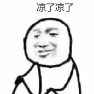 咪蒙消亡史｜唠氪儿