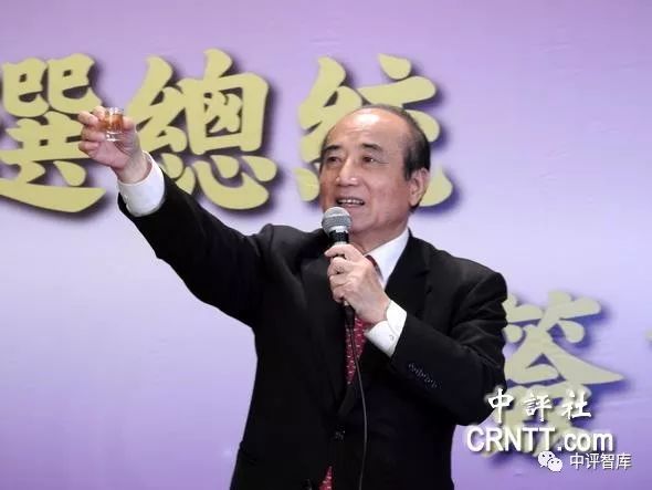 王金平正式表态参选2020！现场沸腾 凤凰网