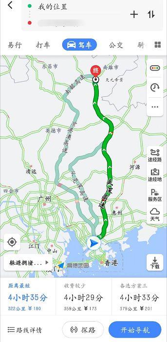 在中国，至少这10000人已不再纠结电动汽车的续航