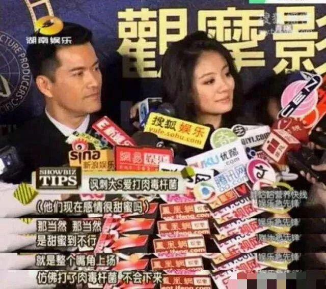 刚过门就当妈？老公被爆出未婚生女？孩子都8岁了，她不做后妈