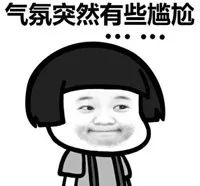 梁实秋笔下的老北京清酱肉,您吃过吗?
