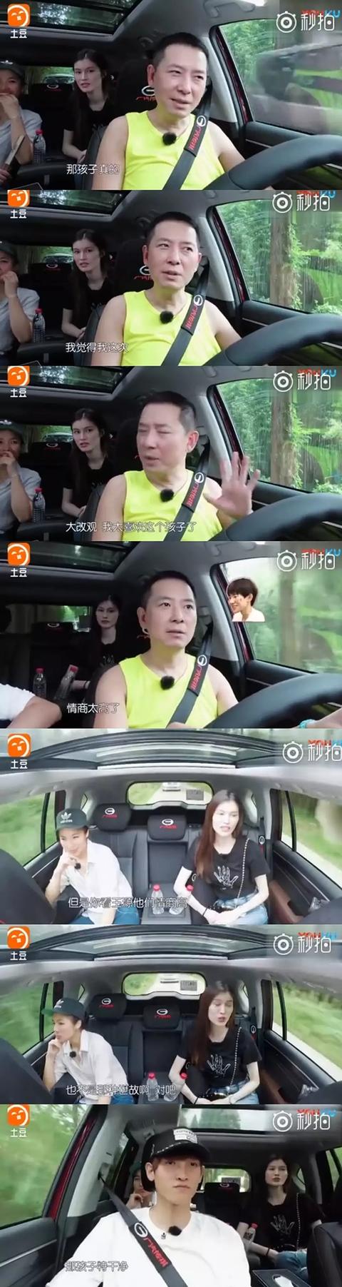 王源情商真高,面对身高问题,幽默回应穿鞋能到一米九