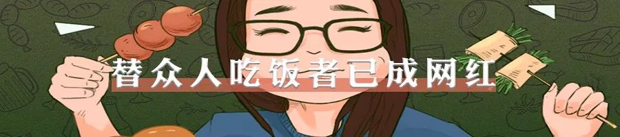 能帮你「生财」的五个公众号