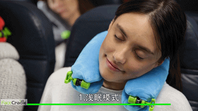 枕在“马桶盖”上睡得特别香，春困午休护颈神器，给你五星级的睡眠体验｜大咖荐品