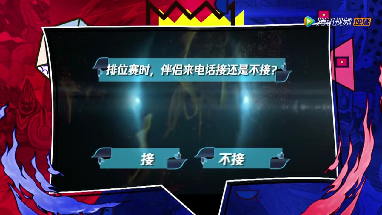 刘涛前夫曝光,原来是我们熟悉的他,怪不得王珂从不秀恩爱