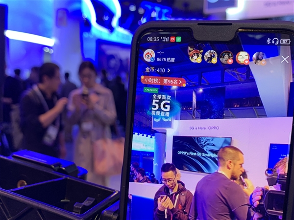 全球首次 OPPO率先实现在5G网络环境中直播