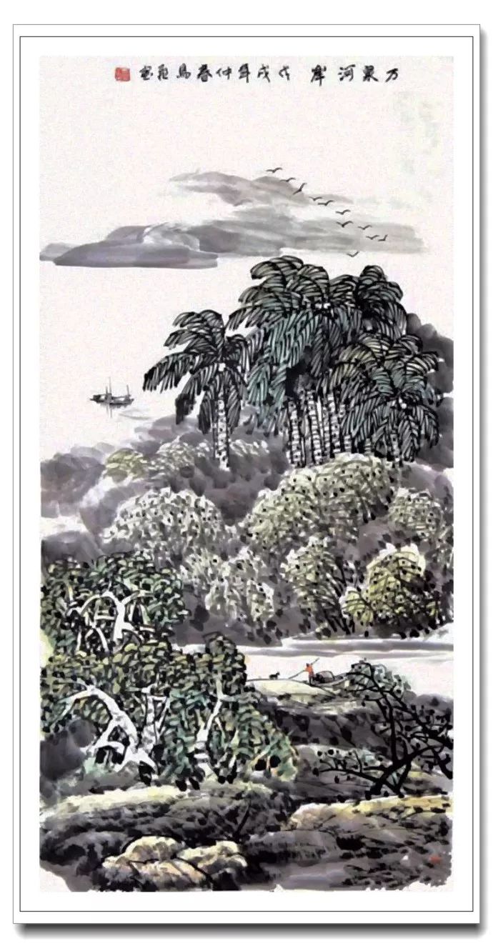 椰风海韵--马飞海南山水画