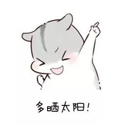 这个 6000 万人都在吃的食物,竟然是 1 级致癌物!