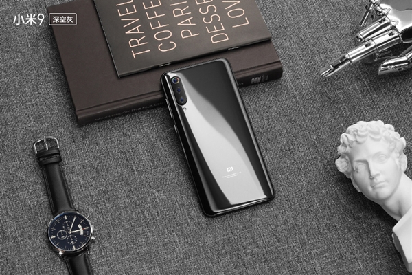 林斌：小米9兼顾线下需求 备货量不比红米Note 7少