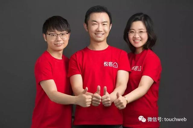 专访悦宿创始人葛宏：让住民宿成为时尚