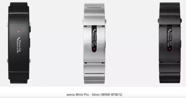 索尼出的这根表带,可比Apple Watch有趣多了!