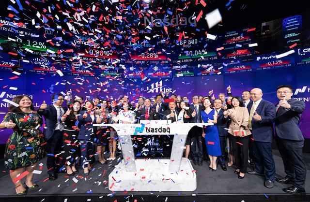 1药网母公司111集团任命前爱康CFO陈阳为公司CFO