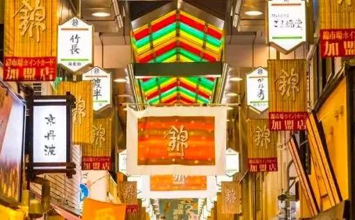 逛一逛东亚/东南亚10大著名海鲜市场