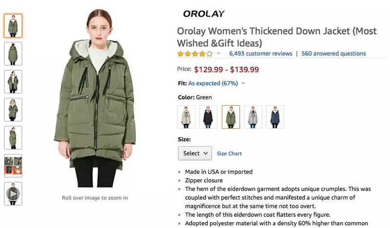 跨境电商品牌出海的机遇与路径