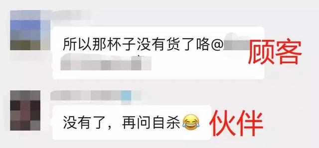 星巴克的“猫爪杯”，让我朋友圈炸开了锅……