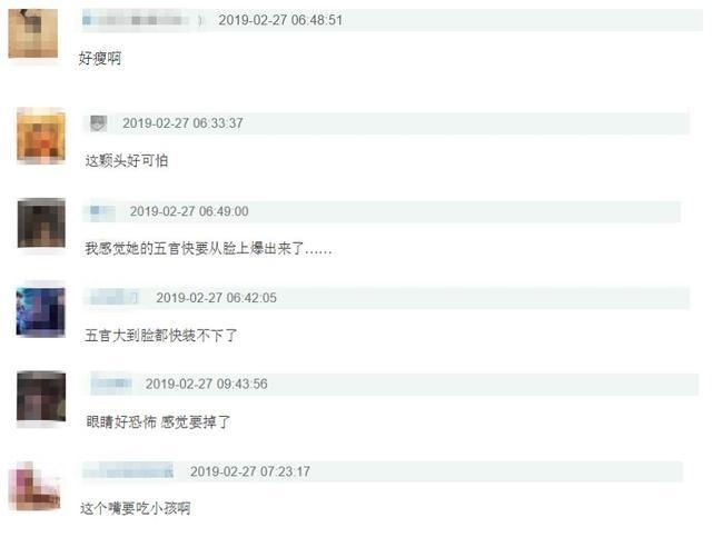 杨颖现身时装周,路透视频中颜值下跌,被网友吐