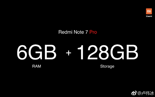 红米Note 7 Pro发布：索尼4800万镜头/骁龙675
