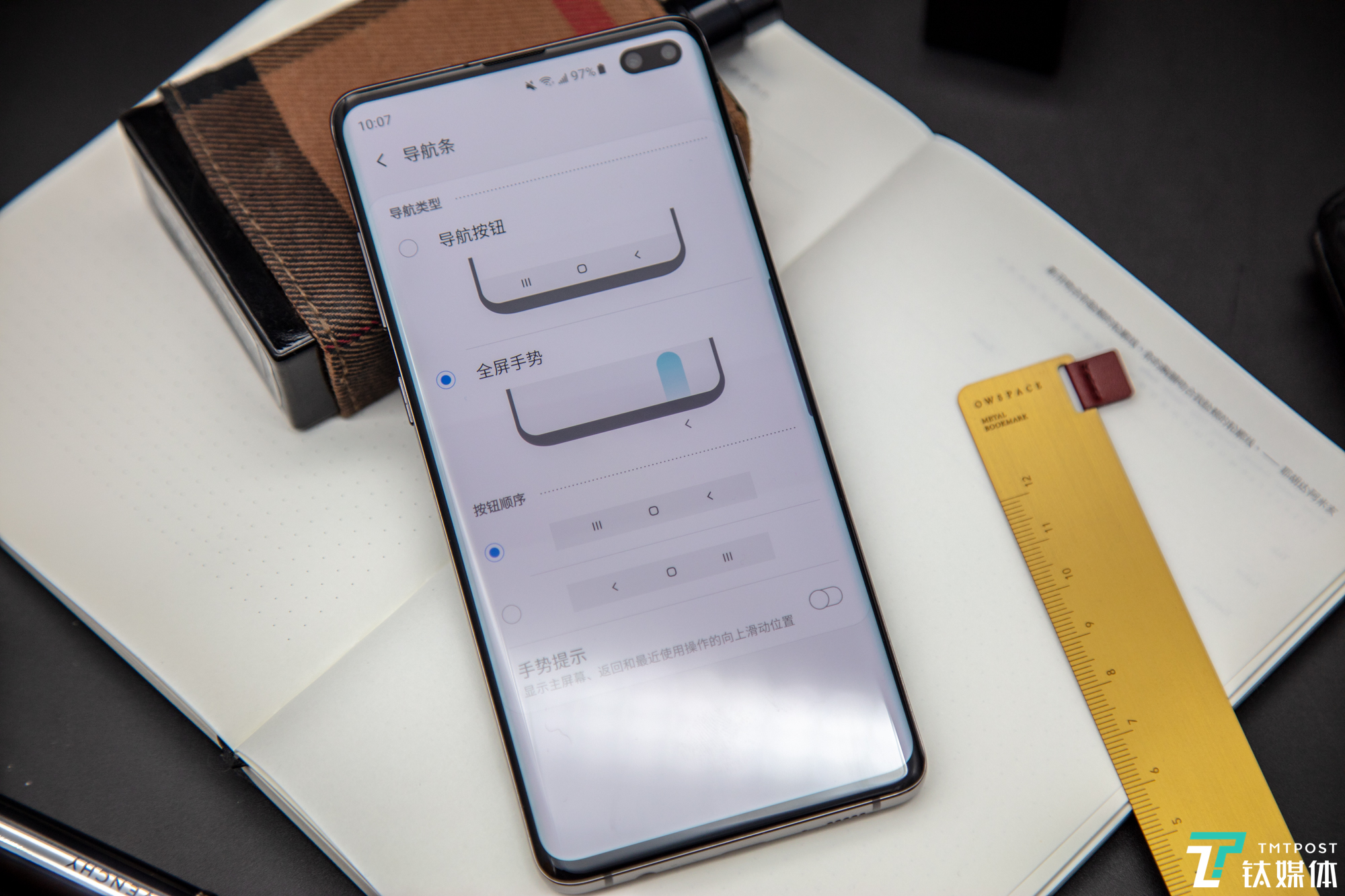“机皇”的绝地反击，三星Galaxy S10+评测 | 钛极客